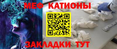 PSILOCYBIN Нарткала