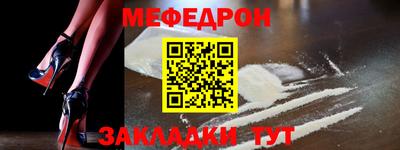 PSILOCYBIN Нарткала
