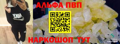 гидропоника Нальчик