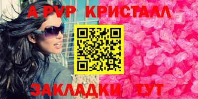 гидропоника Нальчик
