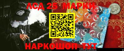 гидропоника Нальчик
