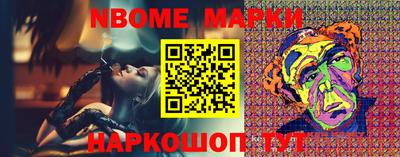 гидропоника Нальчик