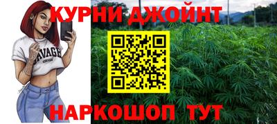 гидропоника Нальчик