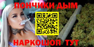 меф VHQ Наро-Фоминск