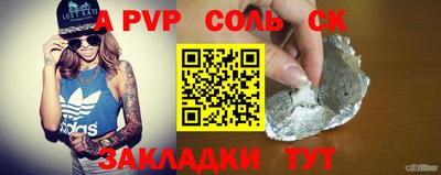 гидропоника Нальчик