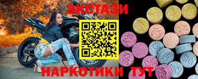 гидропоника Нальчик