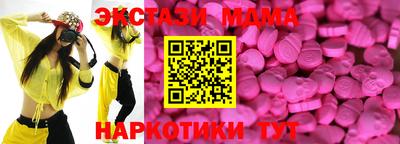 PSILOCYBIN Нарткала