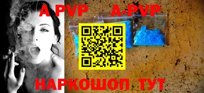 гидропоника Нальчик