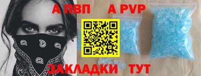 PSILOCYBIN Нарткала