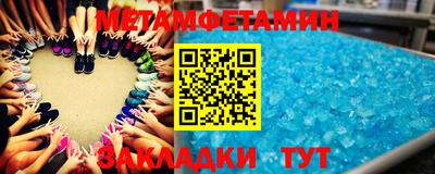 гидропоника Нальчик