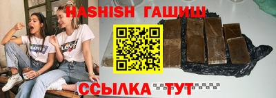 гидропоника Нальчик