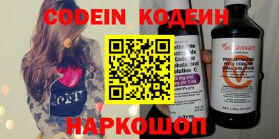 PSILOCYBIN Нарткала