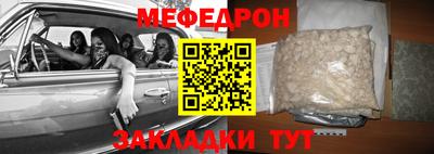 PSILOCYBIN Нарткала