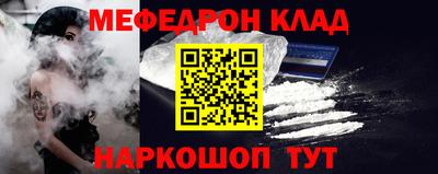 гидропоника Нальчик