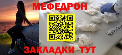 гидропоника Нальчик