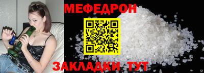 гидропоника Нальчик
