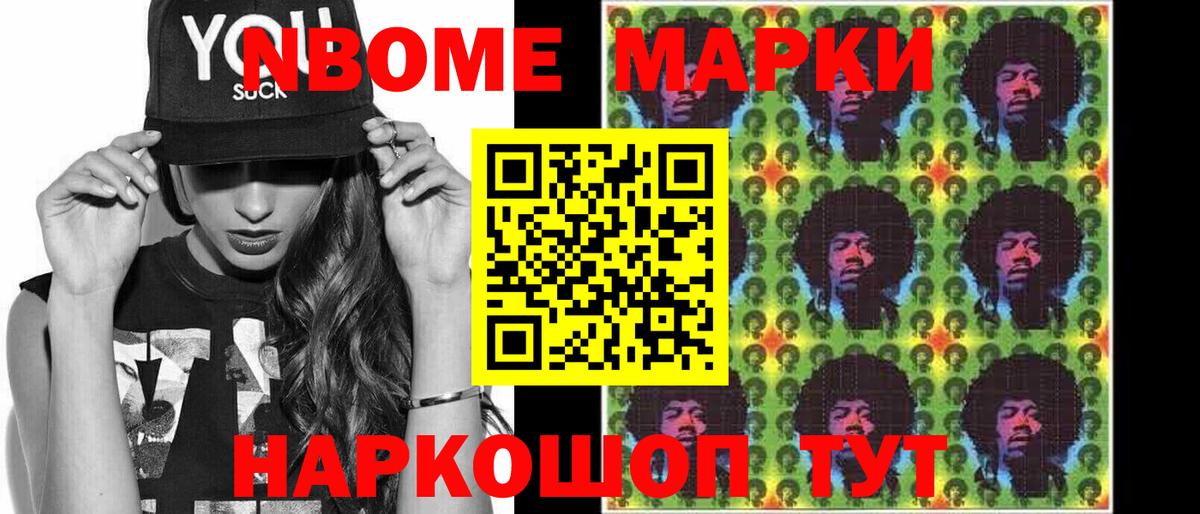 Тверь  ЛСД экстази ecstasy  Вход с VPN  Лсд 25 экстази кислота 