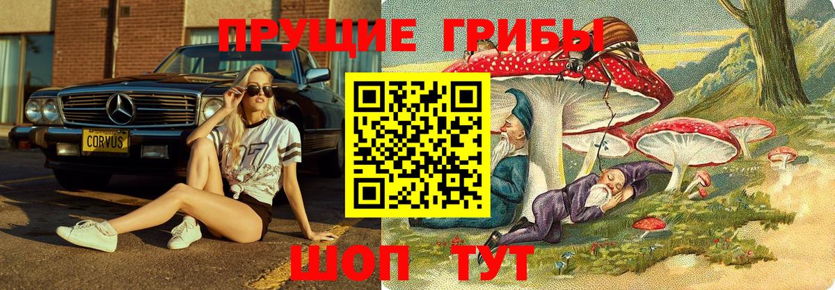 МЕТАМФЕТАМИН  Конопля  Мефедрон   МЕФ  ГАШ  Вход с VPN  Экстази  Cocaine  МДМА  Тверь  Гашиш 